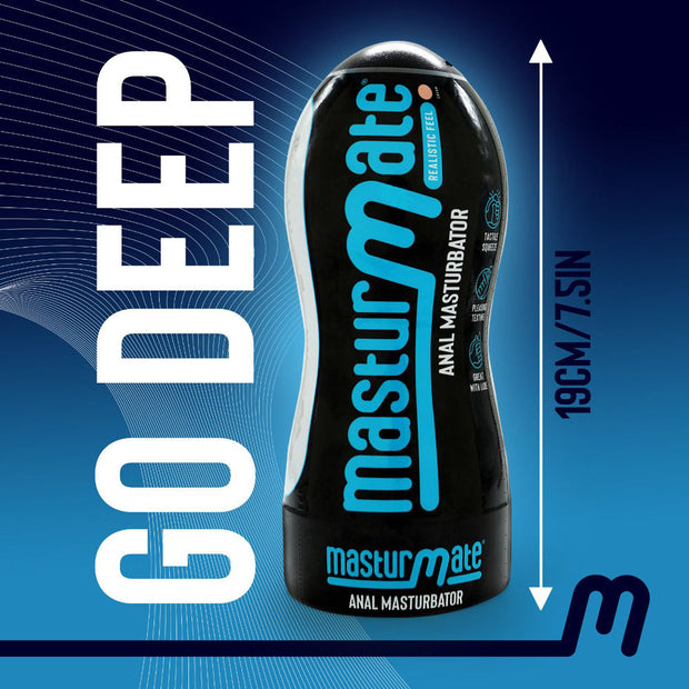 Masturmate - Butt - Cream Shade