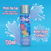 Unihorn Lubricant - Water Based 4.4oz